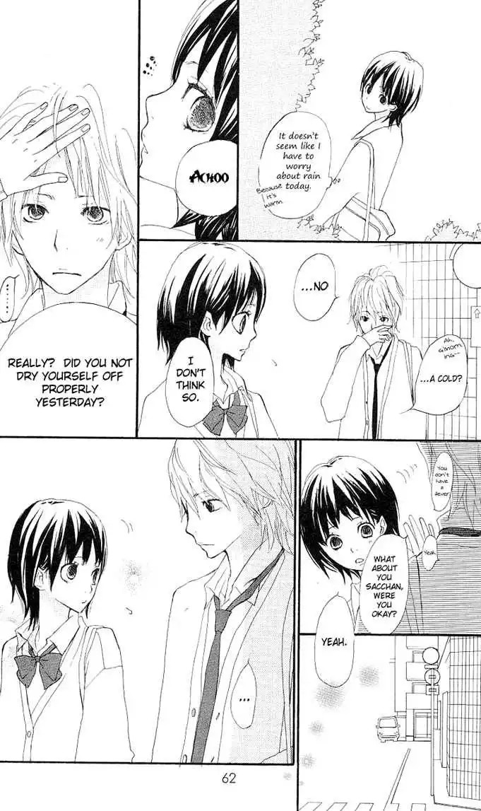 Benkyou no Jikan Chapter 3 8